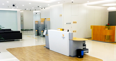 寧波銀行 寧波銀行