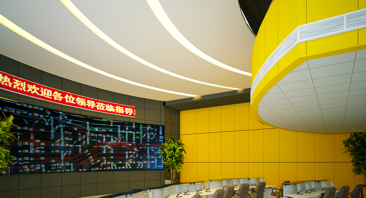 地跌三號線OCC中央控制中心 地跌三號線OCC中央控制中心