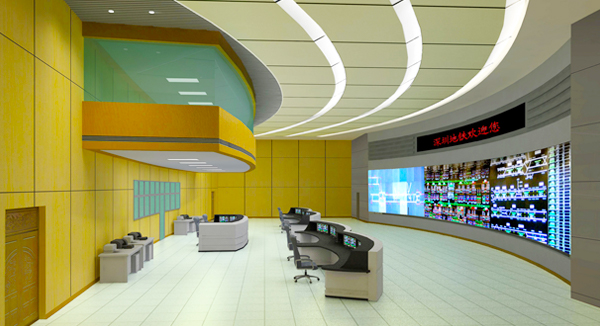 地跌三號線OCC中央控制中心 地跌三號線OCC中央控制中心