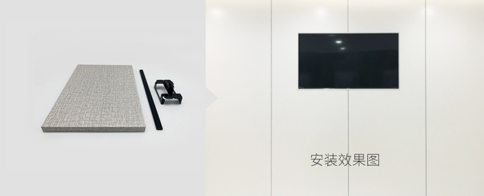 金屬復合墻板——K型 金屬復合墻板——K型